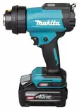 KUUMAILMAPUHALLIN 40V RUNKO HG001GZ02 MAKITA SÄÄDETTÄVÄ - Kuumailmapuhaltimet - 6260 - 2