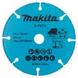 MAKITA KATKAISULAIKKA KARBIDI PVC/EPOKSI 76MM D-74837 - Katkaisulaikat - 7530 - 1