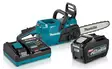 MAKITA KETJUSAHA 40V XGT ® UC021GT101 - Akkusahat XGT® - 5680 - 1