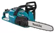 MAKITA KETJUSAHA 40V XGT ® UC021GT101 - Akkusahat XGT® - 5680 - 2