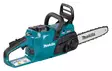 MAKITA KETJUSAHA 40V XGT ® UC021GT101 - Akkusahat XGT® - 5680 - 3