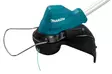 RUOHOTRIMMERI 18V/5AH DUR189RT MAKITA 1XAKKU+DC18RC - Raivaussahat ja trimmerit - 10 - 6