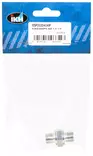 KAKSOISNIPPA BSP 1/4-1/4" BSP2020404IP ULKOKIERRE - Letkuliittimet - 4031 - 1