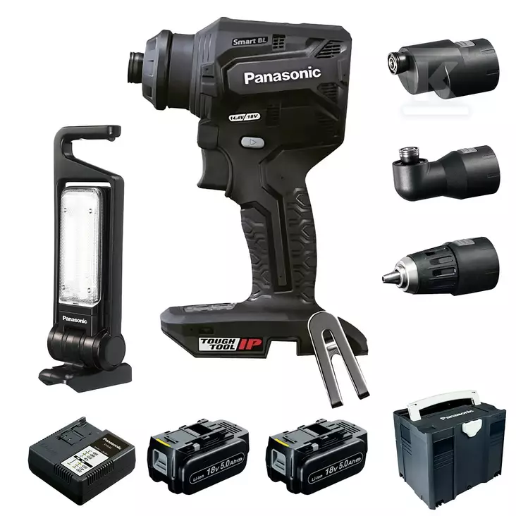 PANASONIC 18V AKKUPORAKONESETTI 2x5Ah akku, laturi, salkku - Akkukonesarjat - 9493 - 1