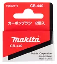 MAKITA HIILIHARJAPARI CB-440 (korvaa 194427-5) - Konetarvikkeet - 8953 - 2