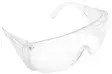 SUOJALASIT KIRKAS 580 POLYKARBONAATTI - Suojalasit ja kasvosuojaimet - 2183 - 1