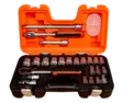 HYLSYSARJA BAHCO S240 1/2" 24-OSAA - Työkalusarjat - 9545 - 1