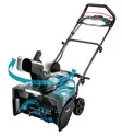 MAKITA LUMILINKO 40V XGT RUNKO SN001GZ - Lumilingot - 9295 - 8