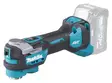 MONITOIMIKONE 40V TM001GZ RUNKO MAKITA STARLOCK BL - Muut akkukoneet XGT® - 85 - 1