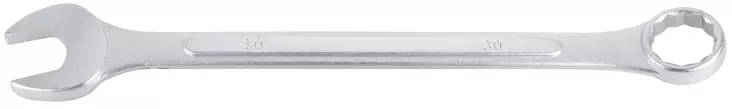 KIINTOLENKKIAVAIN 30MM - Kiinto- ja lenkkiavaimet - 646 - 1