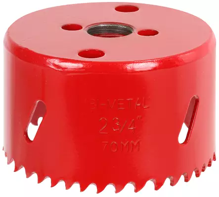 REIKÄSAHA 70MM HSS BIM - Reikäsahat ja leikkurit - 2046 - 1