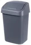 HEILURIROSKIS 25L TUMMANHARMAA - Roskakorit ja kierrätysastiat - 586 - 1
