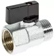 PALLOVENTTIILI 1/2" MINI SK/UK FIX1609 - Kastelutarvikkeet ja letkuliittimet - 3896 - 1