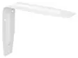 PISLA HYLLYKANNATIN 754/150X200 VALK. - Hyllynkannattimet - 5296 - 1