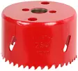 REIKÄSAHA 70MM HSS BIM - Reikäsahat ja leikkurit - 2046 - 1