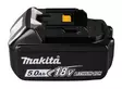 VARA-AKKU 18V 5.0AH LION BL1850B MAKITA 197280-8 - Akut ja laturit - 96 - 6
