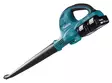 AKKUPUHALLIN 2X18V DUB361Z MAKITA RUNKO - Puhaltimet - 7 - 5