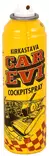 COCKPIT SPRAY 270ML CAR-EVI - Ajoneuvojen puhdistus- ja hoitoaineet - 2367 - 1