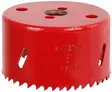 REIKÄSAHA 76MM HSS BIM - Reikäsahat ja leikkurit - 2057 - 1