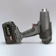 STEINEL KUUMAILMAPUHALLIN MH3 18V CAS S063986 - Puhaltimet - 5647 - 2