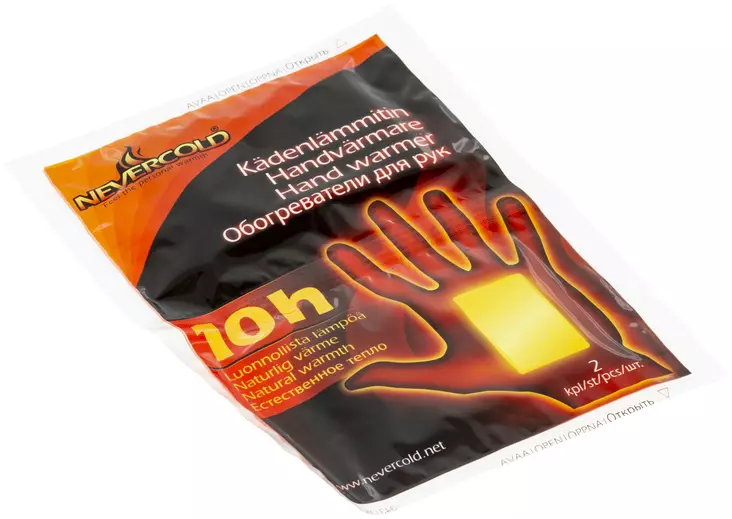 KÄDENLÄMMITIN SH343135 - Talvityökäsineet - 4088 - 1