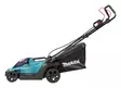 AKKURUOHONLEIKKURI 18V 330MM DLM330RT MAKITA 1X5AH AKKU+DC18RC - Ruohonleikkurit - 5278 - 1