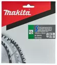 MAKITA PYÖRÖSAHANTERÄ PUULLE 165X20X1,5 Z-24 B-32910 - Pyörösahanterät - 8928 - 2