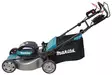 RUOHONLEIKKURI 40V XGT LM001GZ01 MAKITA - Ruohonleikkurit XGT® - 18 - 2