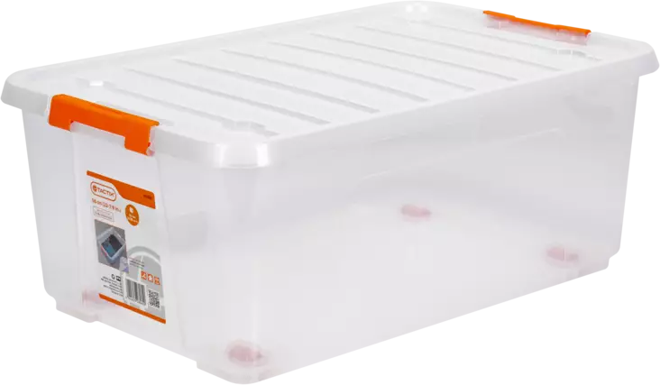 SÄILYTYSLAATIKKO 35L TRANSPARENT - Kuljetuslaatikot - 3919 - 1