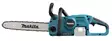 KETJUSAHA 18V RUNKO DUC357Z MAKITA 35CM/14" - Akkusahat - 9 - 5