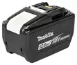 MAKITA AKKU 18V 12,0 Ah LXT ® BL18120 - Akut ja laturit - 8969 - 4