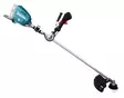 MAKITA RAIVAUSSAHA 40V XGT ® UR012GZ10 - Raivaussahat ja trimmerit XGT® - 4579 - 7