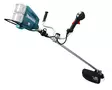 MAKITA RAIVAUSSAHA 40V XGT ® UR012GZ10 - Raivaussahat ja trimmerit XGT® - 4579 - 6